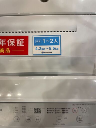 【1年保証付】　Panasonic　全自動洗濯機　【トレファク桶川店】