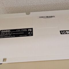 取引中　電子ピアノ　訳ありの画像