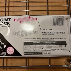 スチールラックの画像