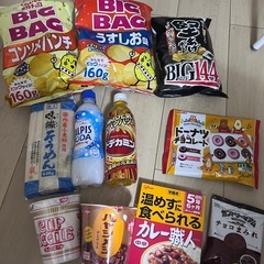 食品まとめ売り【受け渡し者決定❗️】の画像