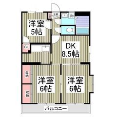 💕初期費用分割相談可🎵ファミリーにおすすめ３DKのお部屋🎶駐車場...
