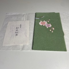 ふくさ　新品