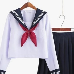 セーラー服譲ってください❣️