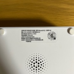 Bluetoothスピーカの画像