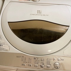 値段相談🉑洗濯機5kgの画像