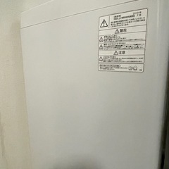 値段相談🉑洗濯機5kgの画像