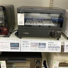 【トレファク イオンモール常滑店】オーブントースター　象印　EQ-EH17 2023年製をご紹介！の画像