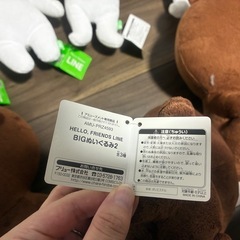 【超美品】レア品⭐︎コニー&ブラウン BIGぬいぐるみの画像