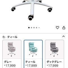 LEOVOL ゲーミングチェア オフィスチェア ファブリック 肉厚座面 2層クッションの画像