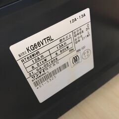 ★リユースのサカイ春日部店★KJ11870　Rinnai　ガステーブル　都市ガス　２１年製 　動作確認／クリーニング済みの画像
