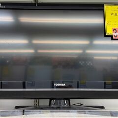 ✨️ジモティー割引✨️【ジャングルジャングル堺初芝店】　テレビ　トウシバ　32R1　2010　幅(W)786mm × 奥行(D)279mm ×  高さ(H)586mm　堺市（東区　西区　北区　南区　堺区　美原区）高石市　泉大津市　忠岡町　和泉市　松原市　大阪狭山市の画像