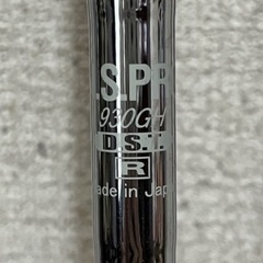 【値下げ】ダンロップ XXIO フォージド 2017 NSプロ 930GH 6本セットの画像