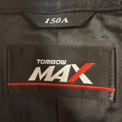 150Ａ　学生服　２枚
の画像