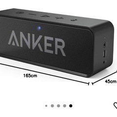 ANKER ポータブルスピーカーの画像