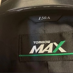 150Ａ　学生服　２枚
の画像
