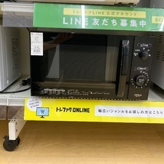 【トレファク イオンモール常滑店】電子レンジ　ZEPEAL AR-G17L 2024年製をご紹介！の画像