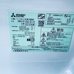 ✅三菱ノンフロン冷凍冷蔵庫✅ ✅MR-P15Z-S1✅の画像