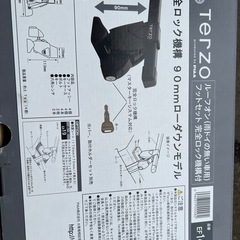 ベースキャリアセット EF14BL/EH407 の画像