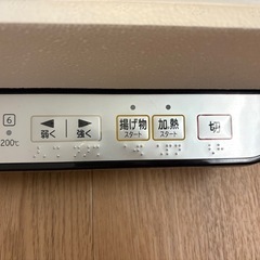 アイスオーヤマ　IHクッキングヒーターの画像
