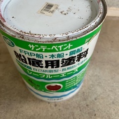 船底塗料　赤の画像