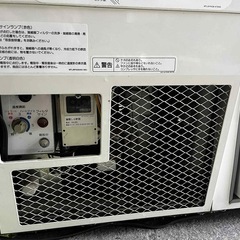 ディッピングケース　冷凍ショーケース　ジェラート　　の画像