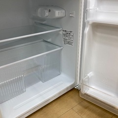 【トレファク イオンモール常滑店】2ドア冷蔵庫 YAMADA　YRZ-09G1 2019年製をご紹介！の画像
