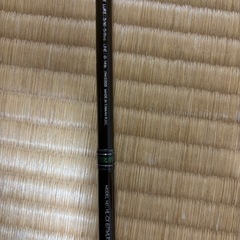 ハートランドクロスX HL-CX671MLRB ベイトロッド　の画像
