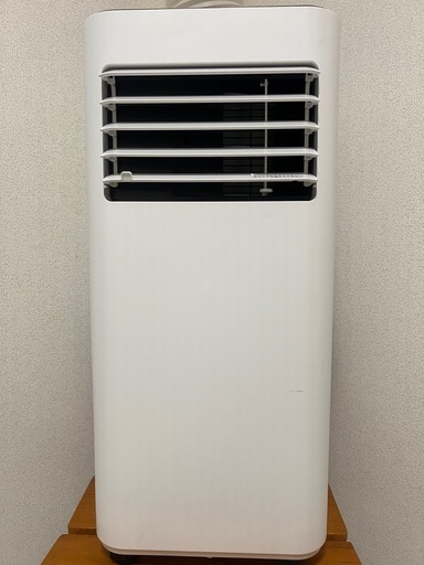 移動用エアコン