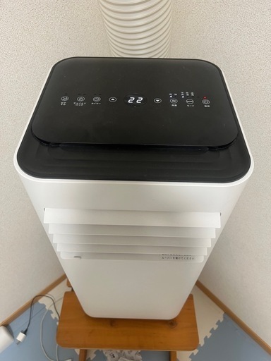 移動用エアコン