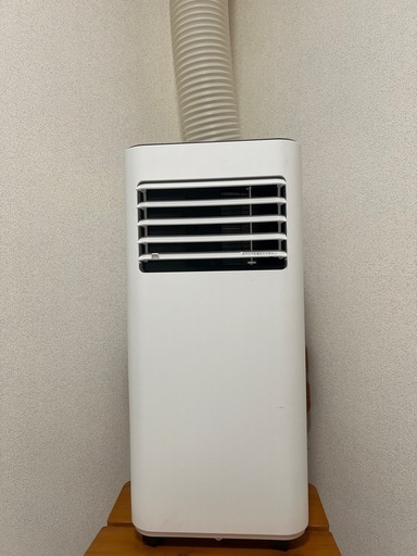 移動用エアコン