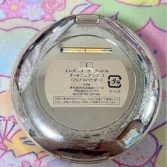 エレガンス 30周年記念コンパクト スワロフスキーオートニュアンス I パウダーの画像
