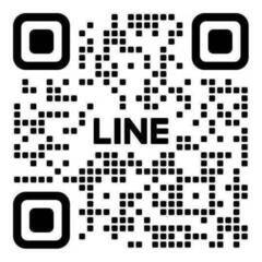 🌟🤩LINEで簡単仮審査🤩🌟の画像