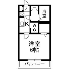 ⭐️トリプルゼロ物件⭐️ 敷金/礼金/仲手0円 😄審査通過率90...