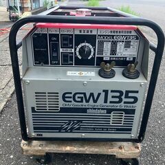 動作良好 【新ダイワ やまびこ】 発電機兼用溶接機 エンジンウェルダー EGW135 動画あり　愛知県 一宮市 名古屋 稲沢 江南 岩倉 岐阜 羽島 各務ヶ原 三重 愛知 グッドプライス一宮の画像