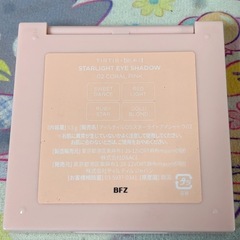 推しの子 アイシャドウ TIRTIR コーラルピンクの画像
