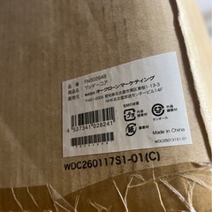 ワンダーコア　未開封の画像