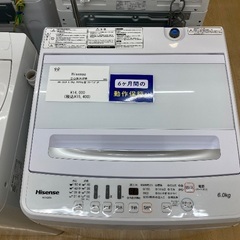 【トレファク イオンモール常滑店】全自動洗濯機 Hisence HW-G60A 2020年製をご紹介！の画像