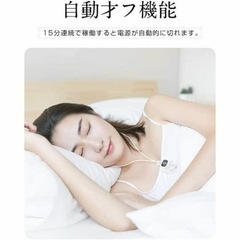 ネックマッサージャー ネックケア リラクゼーション器 ems 首 ネック 肩の画像
