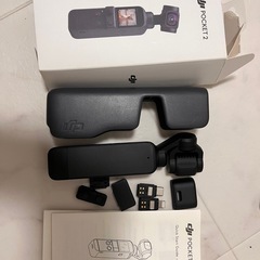 dji pocket 2 ジャンク品   の画像