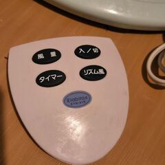 扇風機 高さ調節可能 リモコン付き タイマーありの画像