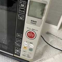 HITACHI オーブンレンジの画像