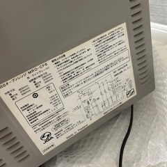 HITACHI オーブンレンジの画像