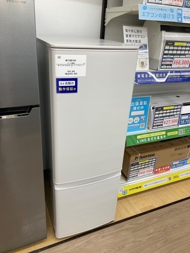 【トレファク イオンモール常滑店】2ドア冷蔵庫 MITSUBISHI MR-P17G-W 2021年製をご紹介！