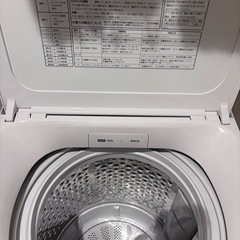  美品 洗濯機の画像