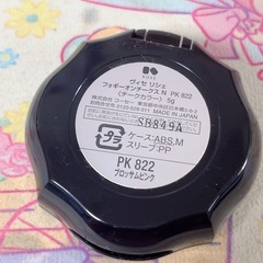 ヴィセ パウダーチーク PK822の画像