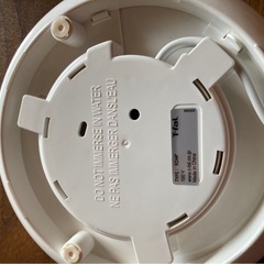 ティファール　ケトル  1.0L KO4411JP [ホワイト]の画像