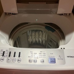 早い者勝ち/期間限定/HITACHI 縦型洗濯機 NW-R703 7kg引き取りの画像