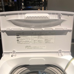 Hisense 4.5kg 洗濯機　HW-K45E 2023年製の画像
