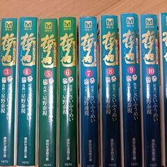 サムネイル