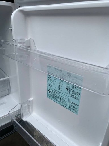 ✅AQUAノンフロン冷凍冷蔵庫✅ ✅AQR-14N✅